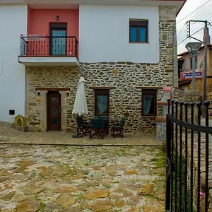  Σπίτι διακοπών To Petrino Holidays House